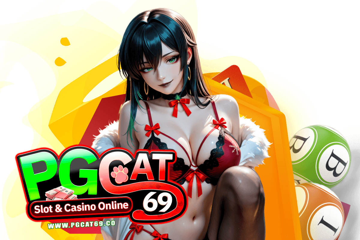pgcat69 สมัคร