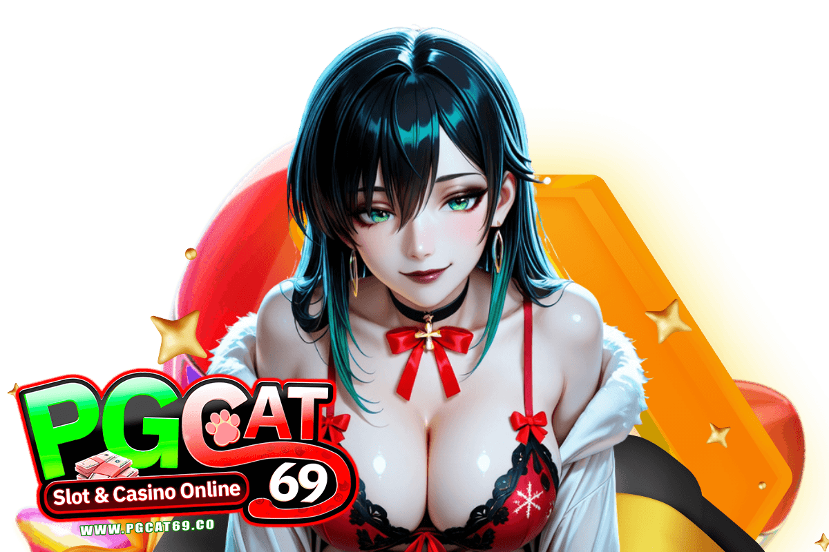 pgcat69 สล็อต